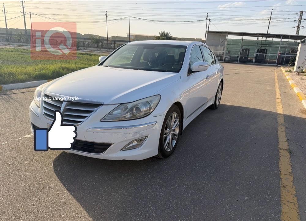 هيونداي جنسس